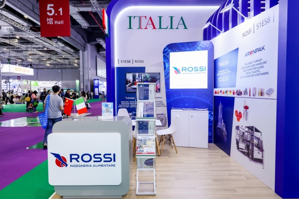 意式智造闪耀ProPak China 2025：意大利国家展团盛况直击