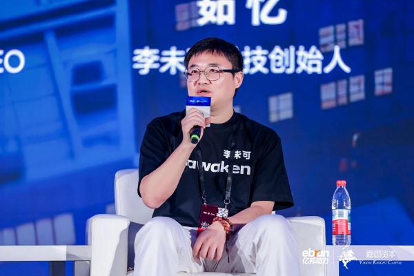 杭州又爆了！AI落地跨境和品牌的空前启蒙