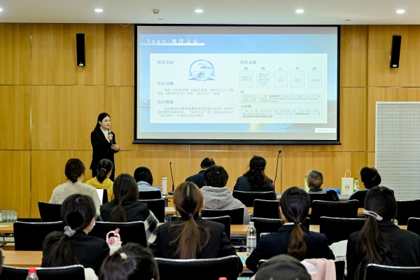 与城共美 海好有你丨2025国贸地产「海洋月」澎湃启航