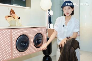 从单品智能到场景革命：小牧卫浴2025发布会的三大破局逻辑与行业启示