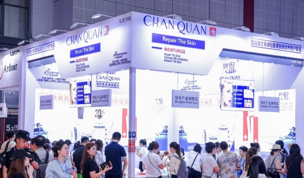 收官！上海美博会圆满闭幕：全维数据透视美业新未来！