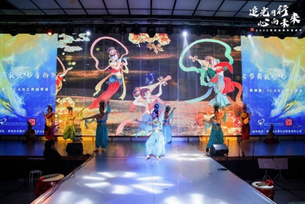  以专业之力，筑融合之路：东方启音荣获 “年度爱心企业” 称号