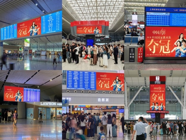 拉芳入选“2025向上品牌TOP 100”,诠释中国强韧护发第一品牌!