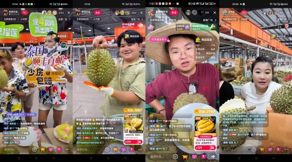 图片5.png 从“报恩榴莲”到“榴莲保交房”:618榴莲品类日解锁营销新玩法
