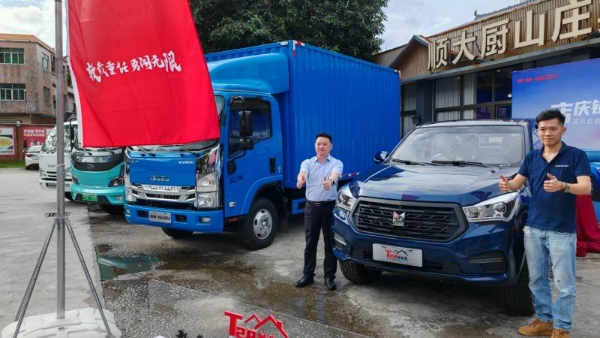 10万级高职超值皮卡 开启东莞创富新篇章