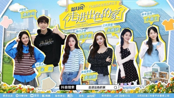 新华网点赞的“洗衣科技”,到底有什么了不起?