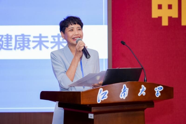 “中国口腔新健康行动”启动 共筑国民口腔健康新未来