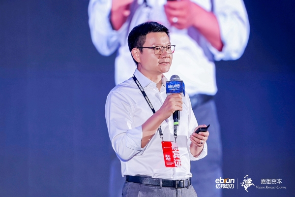 杭州又爆了！AI落地跨境和品牌的空前启蒙