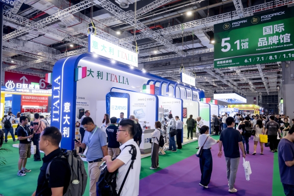 意式智造闪耀ProPak China 2025：意大利国家展团盛况直击