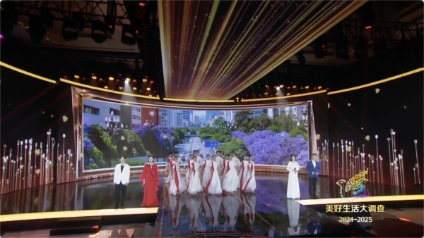  美好生活典范城市亮相，有你的城市吗？