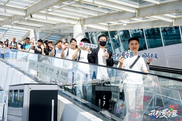 2025花粉夏令营：亲历科技创新时刻，在热爱中共话成长