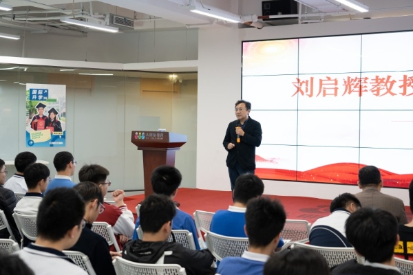 大朋友高考复读学校：深度整合专家资源，定义升学新可能