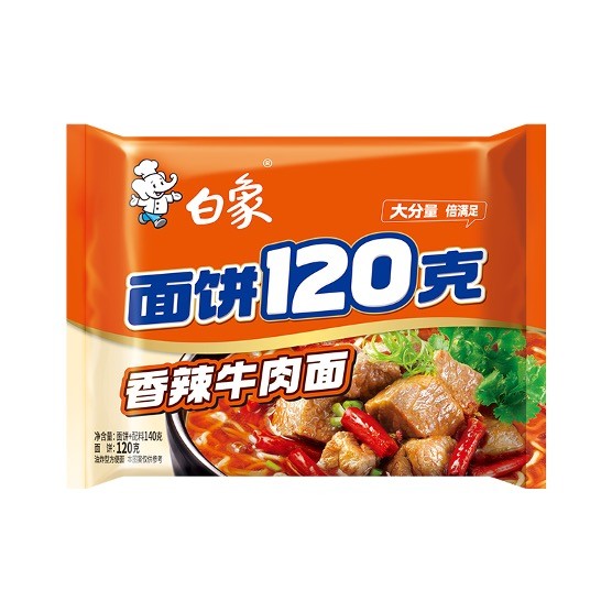 白象“面饼120克”焕新上市,持续引领大分量方便面品类