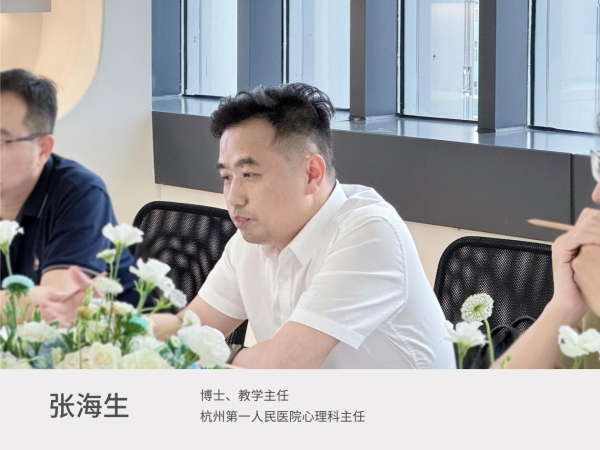  重磅发布：全球首个AI“高考”课程出炉！英国LRN考试局为中学生铺设通往未来的“新赛道”