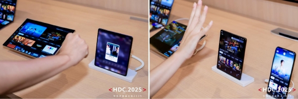 HDC2025|华为视频再进化：聚焦用户高品质观影 打造全场景体验新链路