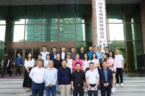 上善若水 润泽四方 元气先锋 健康领航