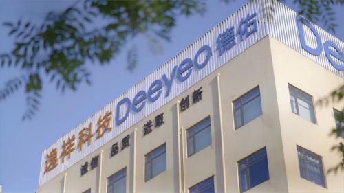 国货新锐德佑：在红海市场创立新标杆