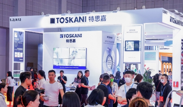 收官！上海美博会圆满闭幕：全维数据透视美业新未来！