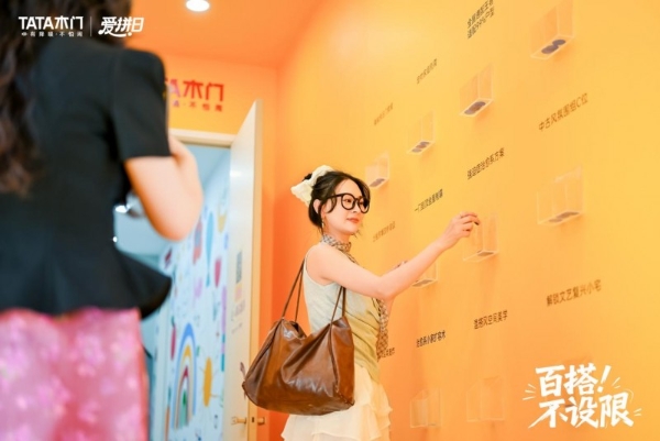 与千万家庭共创美好新“静”界，乒乓球世界冠军刘诗雯助燃TATA木门品牌爱拼日