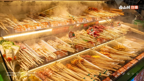 卤山川炸串3.0全新升级：从单品小吃到全时段餐饮模型的质变之路