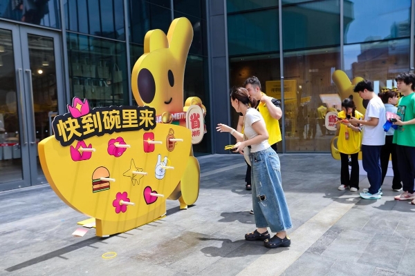 从“政策红包”到“神券狂欢”:昆山高新区携手美团打造周末消费新场景
