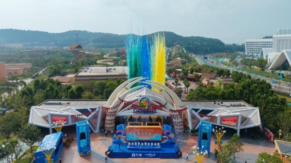 资阳方特水世界盛大开园，开启夏日酷爽新体验