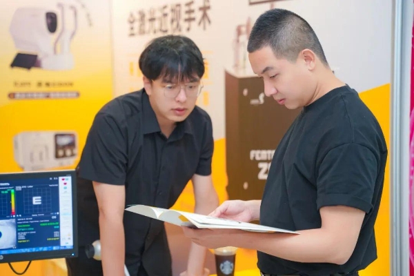 华厦眼科国际论坛架设“智慧桥”，铺就“光明路”