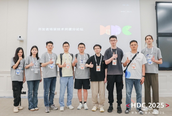 从能力到生态，开发者场景技术共建力量持续释放