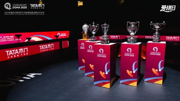 与千万家庭共创美好新“静”界，乒乓球世界冠军刘诗雯助燃TATA木门品牌爱拼日