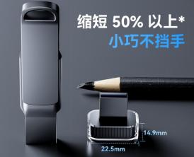 618 京东优选!雷克沙 A50V 行车 U 盘,守护行车安全