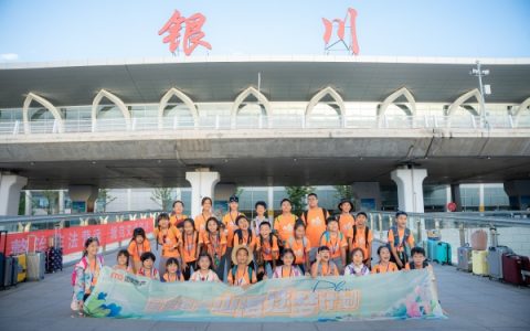 国贸地产“海好有你”两周年：从公益破圈到价值提升
