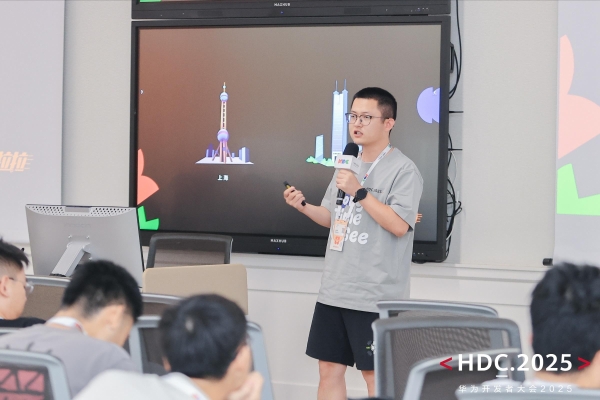 从能力到生态，开发者场景技术共建力量持续释放