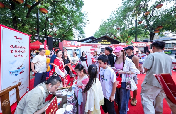 从宫酪西安线下活动，看实体场景体验的营销新路径