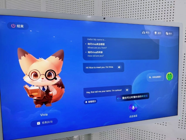 长期主义方法论？酷开AI闺蜜机，你精致生活的最终解