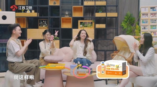 优普贝携手《温暖的客栈》元气篇：在慢时光中守护成长的温度