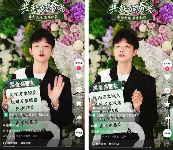 发榜60天,心动榜餐厅怎么样了?