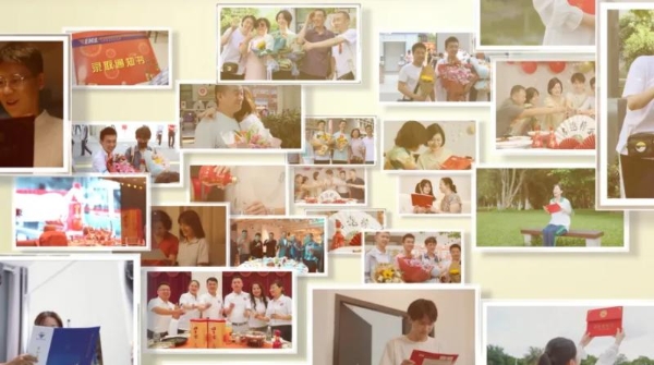 为高考加油，口子窖构建酒业责任营销新范式—— 口子窖 2025 高考主题活动圆满收官 