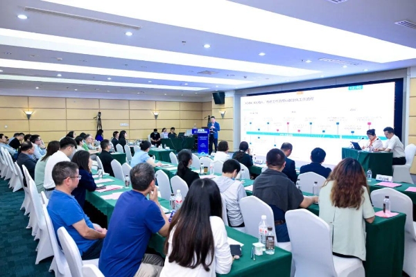 华厦眼科国际论坛架设“智慧桥”，铺就“光明路”