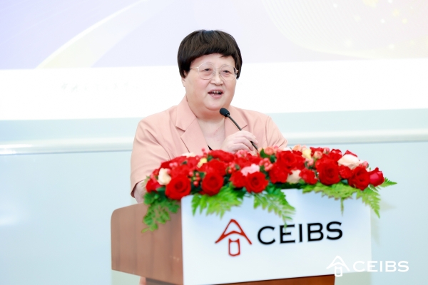 缙嘉集团向中欧教育发展基金会捐赠500万元，共践企业家担当