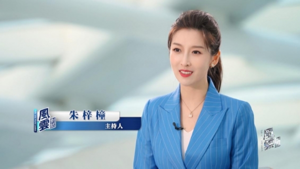 《十二维度》发起人、媒体人朱梓橦对话北音院长李罡:探寻艺术教育家的多面人生