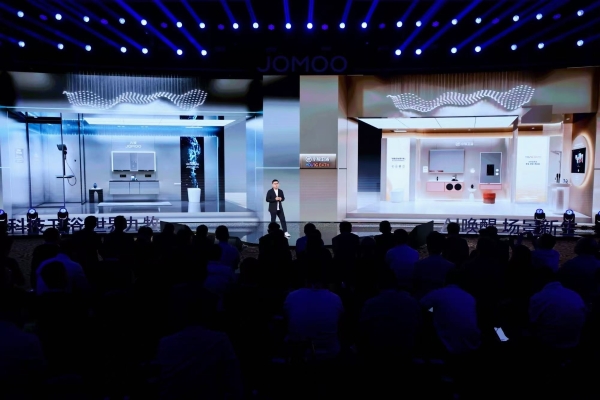 从单品智能到场景革命：小牧卫浴2025发布会的三大破局逻辑与行业启示