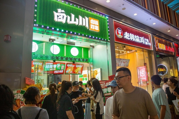 卤山川炸串3.0全新升级：从单品小吃到全时段餐饮模型的质变之路