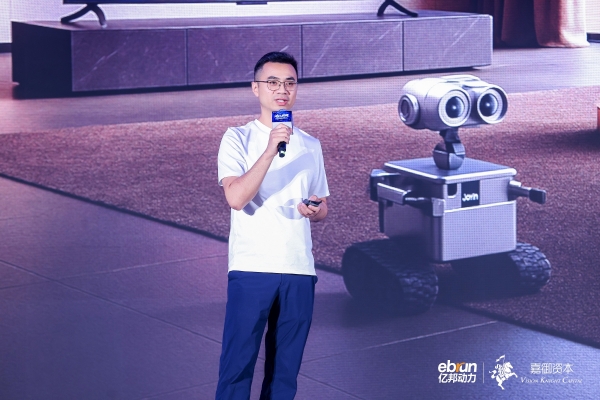 杭州又爆了！AI落地跨境和品牌的空前启蒙