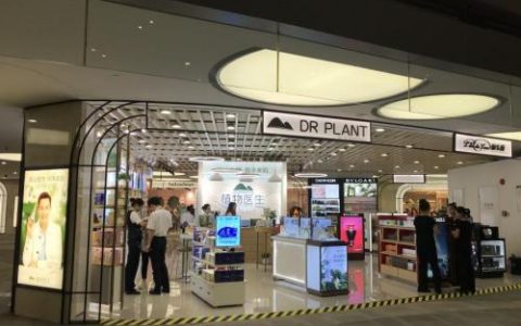618大促现清流！植物医生提价背后的品质底气与战略远见