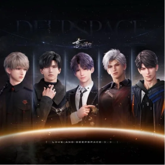 叠纸及《恋与深空》入选年度国家文化出口“双重点”，彰显科技硬实力与文化软实力