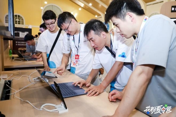 2025花粉夏令营：亲历科技创新时刻，在热爱中共话成长