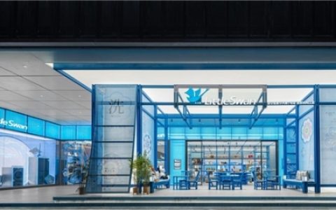 走进“鹅店”，体验不一样的城市客厅