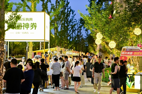 从“政策红包”到“神券狂欢”:昆山高新区携手美团打造周末消费新场景