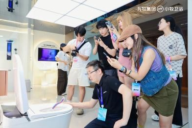 从单品智能到场景革命：小牧卫浴2025发布会的三大破局逻辑与行业启示