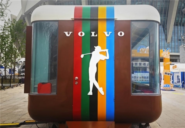 持续支持体育文化事业发展, 沃尔沃汽车助力“移动的体育博物馆”焕新再发车